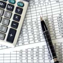 Составление смет. Смета Новочебоксарск.Смета расходов. КС2,3, в Новочебоксарске