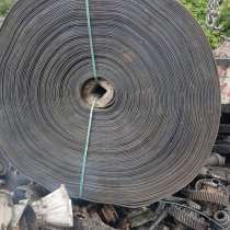 Куплю ленту конвейерную любом обём, в Москве