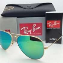 Очки Ray ban Gold Green, в Санкт-Петербурге