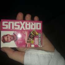 Футбольные карты, в Москве