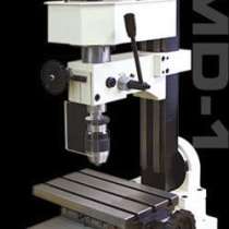 Сверлильно-фрезерные станки, в Пензе