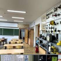 Обучение по рабочим профессиям очно, выездно, дистанционно, в Лениногорске