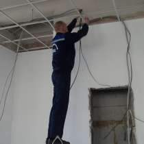 Аварийный вызов электрика, в г.Луганск