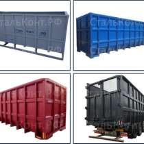 Контейнеры Open Top 42 фута, в Щелково