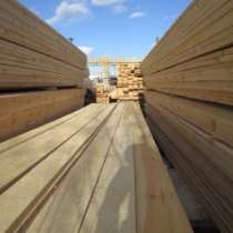 Доска обрезная и брус в ассортименте, в Краснодаре