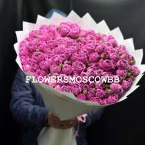 Цветы с доставкой, в Красногорске