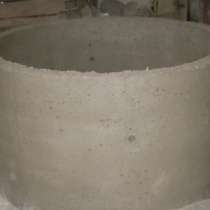 Кольца бетонные канализационные, в Самаре