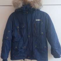 Пуховик- куртка детский, в г.Донецк