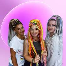 Африканские косички, в Санкт-Петербурге