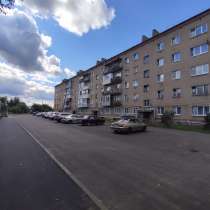 Можно приобрести через ипотеку, материнский капитал, в Шатуре