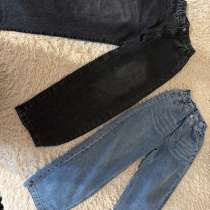 Джинсы багги, в Москве