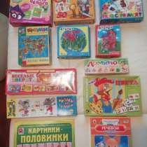 Развивающие игры, в Москве