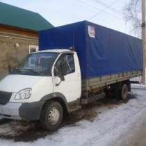 грузовой автомобиль Валдай, в Сызрани