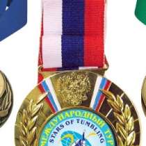 Медали наградные , в Нижнем Новгороде