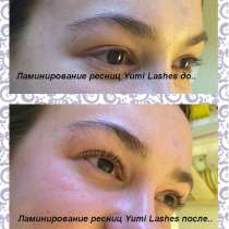Ламинирование ресниц Yumi Lashes, в Красноярске
