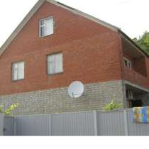 В Краснодарском крае в поселке Джубга кирпичный дом 300 кв.м, в Краснодаре