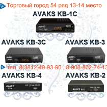 Цифровые приставки DVB-T2 оптом и в розницу, в Омске