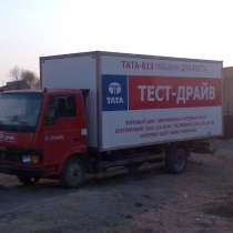 Продам ТАТА613, в Челябинске