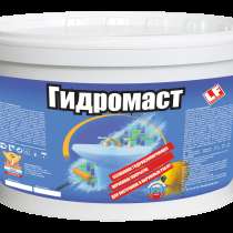 Гидромаст-акриловая мастика 5 кг, в Москве