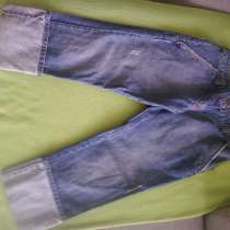 Продаю оригинальные женские джинсы р-р 44-46, в Омске