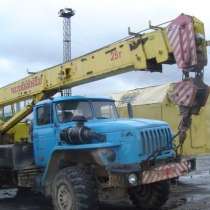 Автокран Челябинец. 25 тонн. , в Иркутске