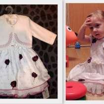 Новое платье для маленькой принцессы Anna-S размер 86, в Москве