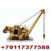 Запасные части трубоукладчиков, в Санкт-Петербурге