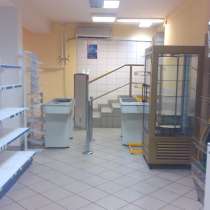 Сдаём продуктовый магазин, в Москве