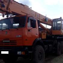 Автокран Юргинец 25 тонн, в Томске