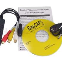 Устройство видеозахвата EasyCAP USB 2.0 DVR stereo, в Санкт-Петербурге