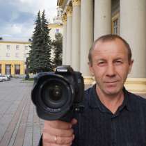 Видеооператор. Видеограф на свадьбу юбилей, в Новосибирске