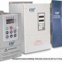 Преобразователи частоты в Краснодаре, в Краснодаре