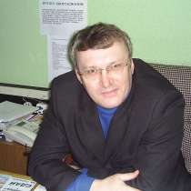 Ведущий инженер по снабжению, в Новосибирске