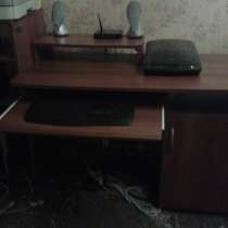 Компьютерный стол, в Москве