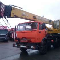 Автокран Галичанин 25 тонн, в Красноярске