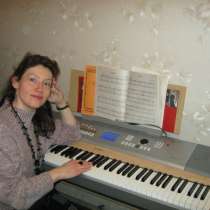Частные уроки музыки, в Москве