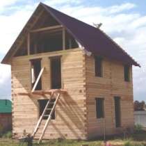 Строим каркасные брусовые дома, в Новосибирске