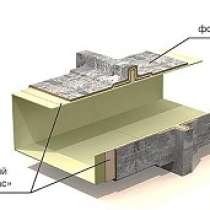 Огнезащита воздуховодов et vent., в Москве