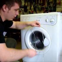 Ремонт стиральных машин на дому, в Екатеринбурге