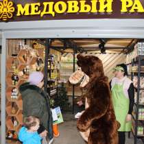 Открытие нового магазина в Гостином Дворе г. Уфа, в Уфе