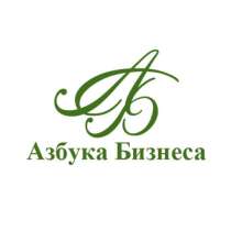 Бухгалтерский учет (для опытных), в Новосибирске