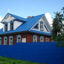Продаю большой дом в городе, в Москве