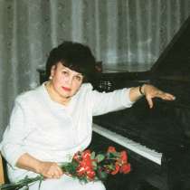 Уроки фортепиано взрослым и детям, в Москве