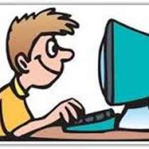 Перевести печатный текст в электронный, в Москве