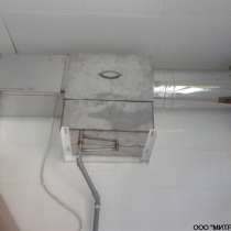 Фильтр водяной для мангала, в Москве