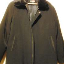 Куртка утепленая мужская, в Нижнем Новгороде