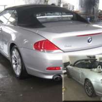 Центр кузовного ремонта в Краснодаре, в Краснодаре