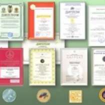 Биопрепарат Деворойл - очистка нефтяных загрязнений, в Москве