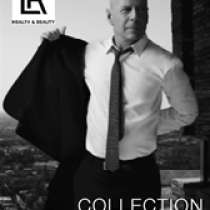 Алое- Вера LR - продукт Германии, в Москве