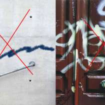 антиграффити, в Екатеринбурге